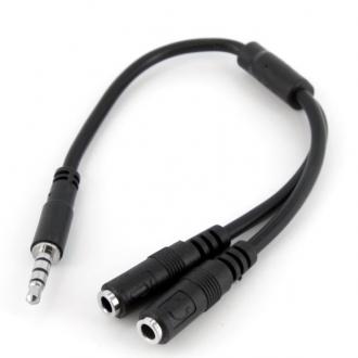 CAB. AUDIO JACK 3.5 A 2X JACK 3.5 M/F DUPLICADOR - Ver los detalles del producto